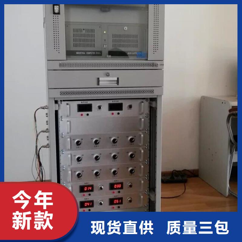 高低壓開關柜通電試驗臺工頻交流耐壓試驗裝置品質優良同城供應商