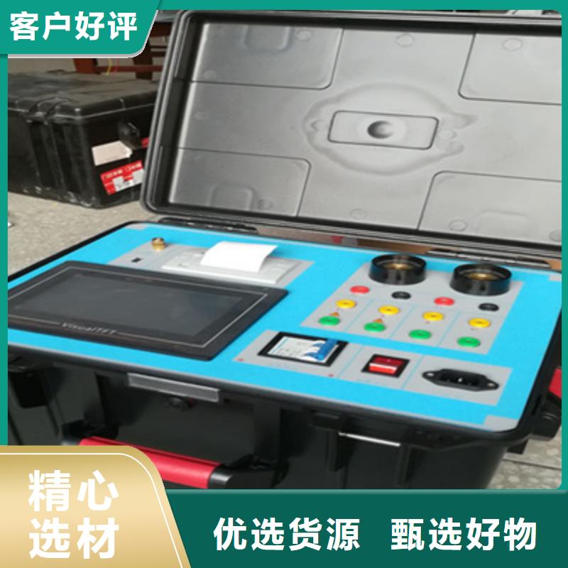 电流互感器二次回路负载测试仪售后无忧多种规格库存充足