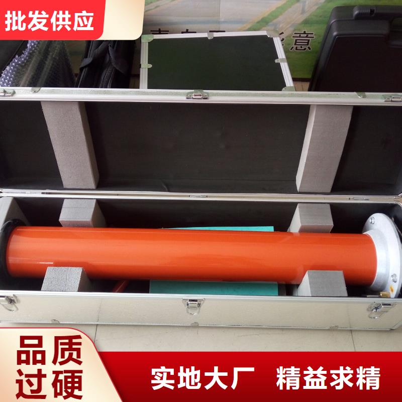 直流高壓發生器,三相交直流指示儀表校驗裝置閃電發貨產地直銷