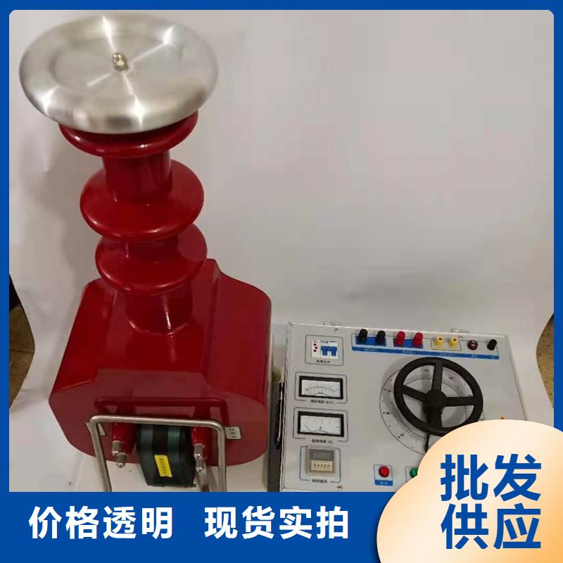 三相交直流便携式校验台企业种类齐全