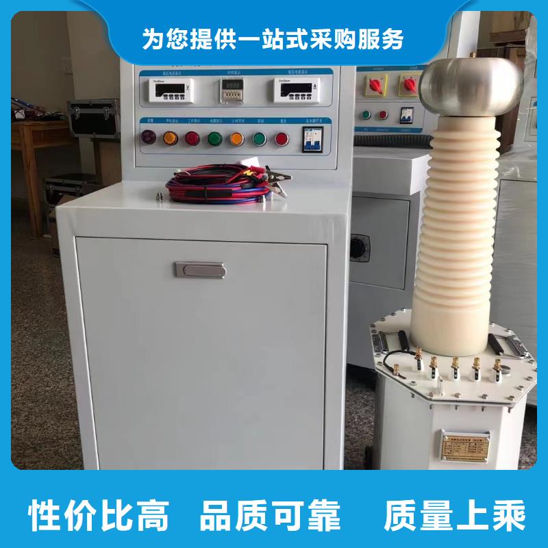 直流高壓發生器配電自動化終端測試儀現貨充裕有實力有經驗