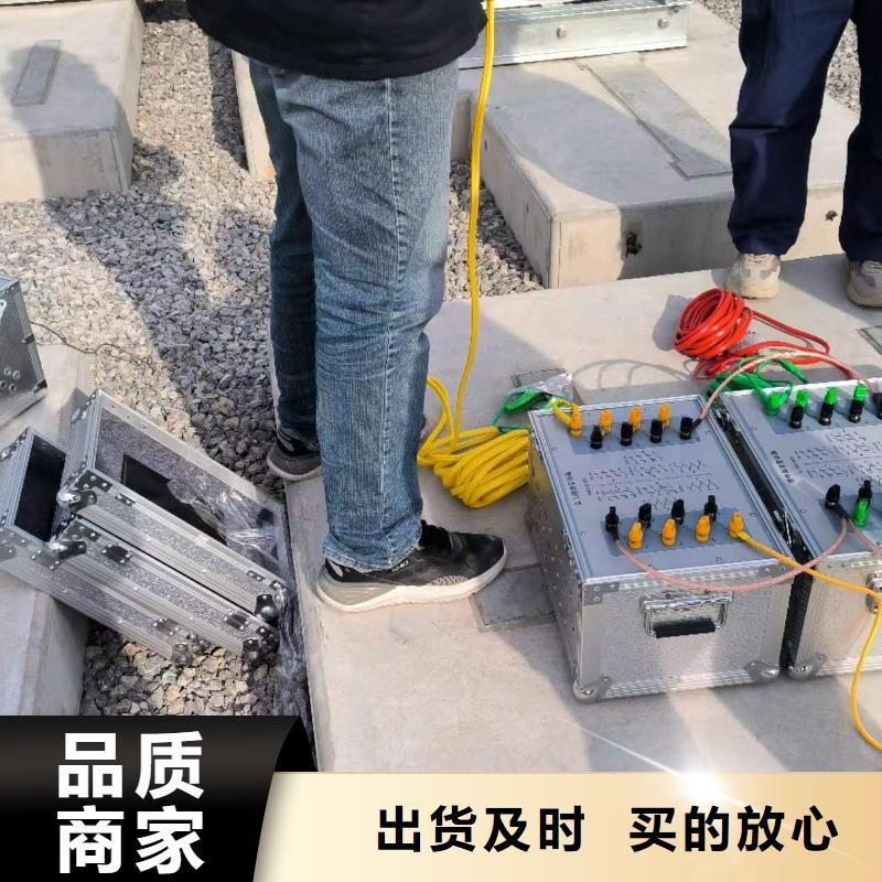 重信譽瓦斯繼電器校驗儀廠家價格0中間商差價