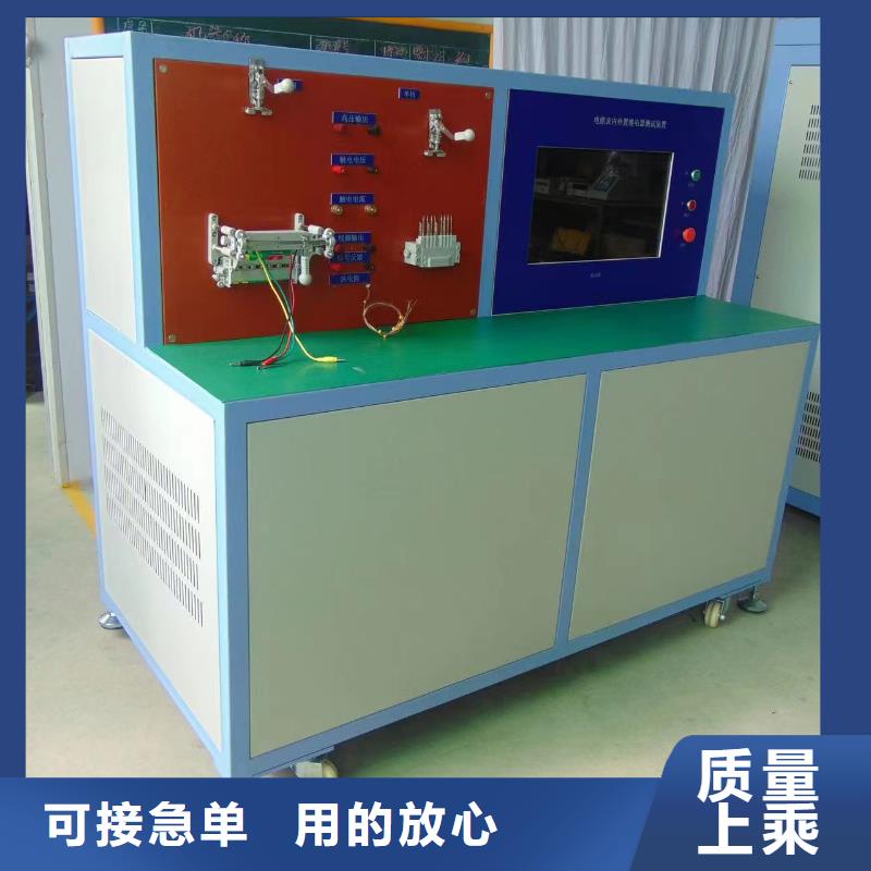 瓦斯繼電器校驗儀智能變電站光數字測試儀優質工藝多年廠家可靠