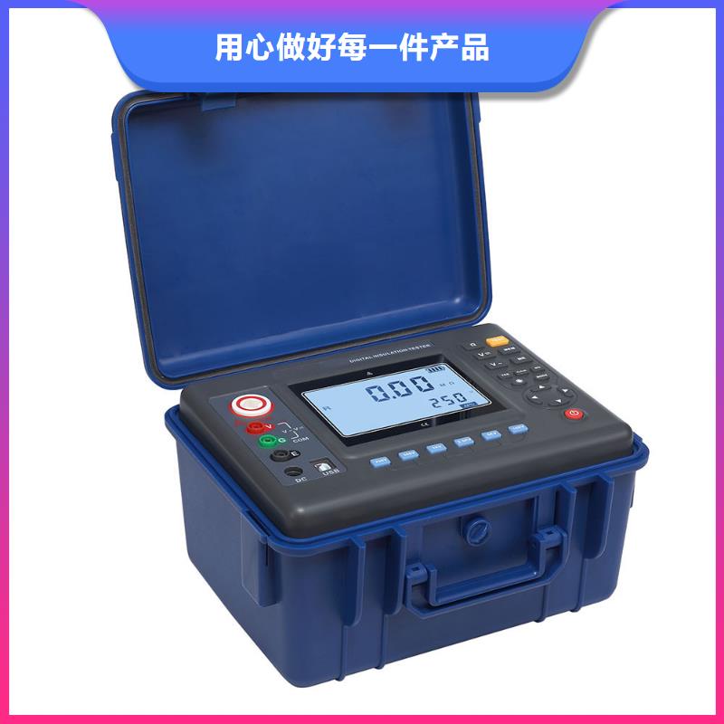 大電流試驗裝置現貨實拍