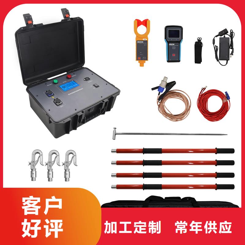 電纜綜合探傷測試儀工廠直銷讓利客戶