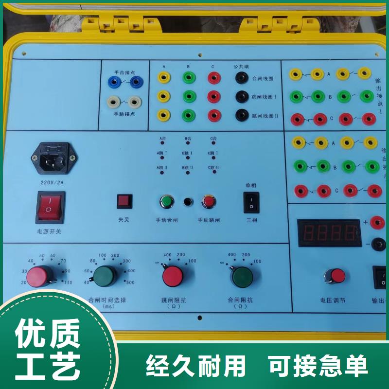 电器综合测试仪推荐货源一手货源源头厂家