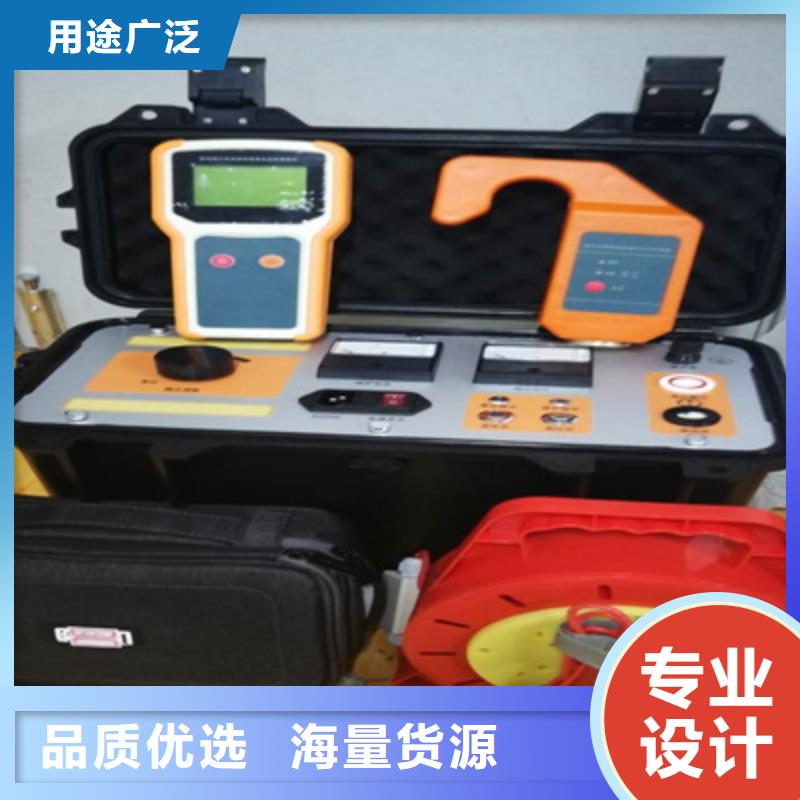 型埋地管道防腐層狀況檢測儀源頭工廠滿足客戶需求