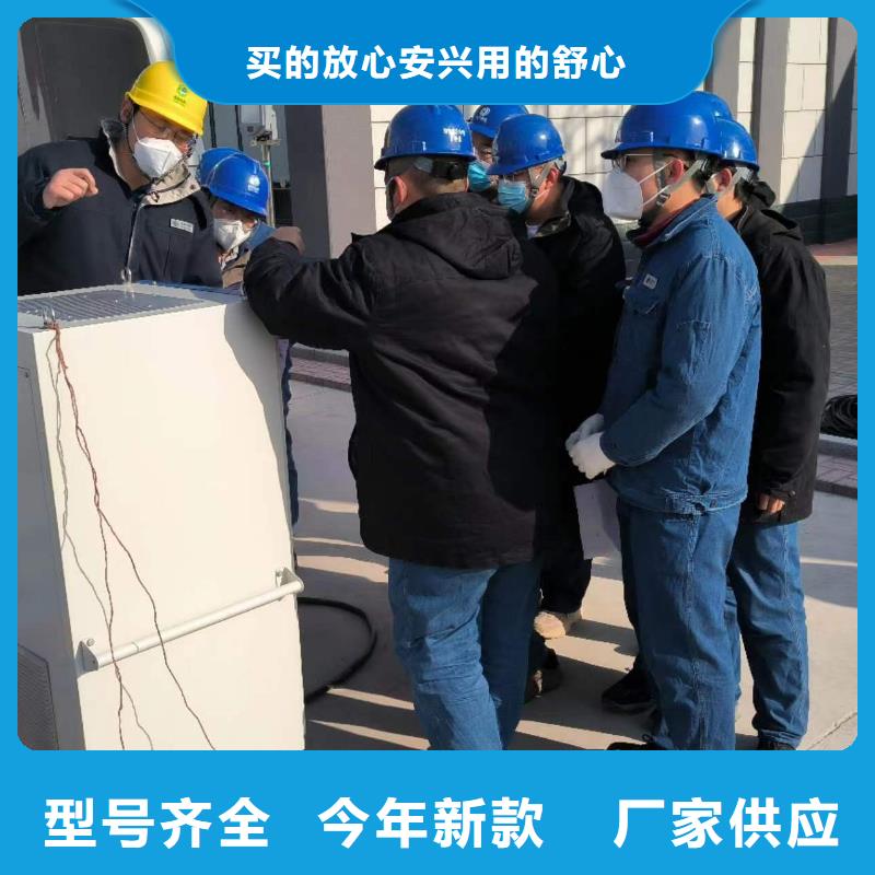 基站核相器欢迎订购批发价格