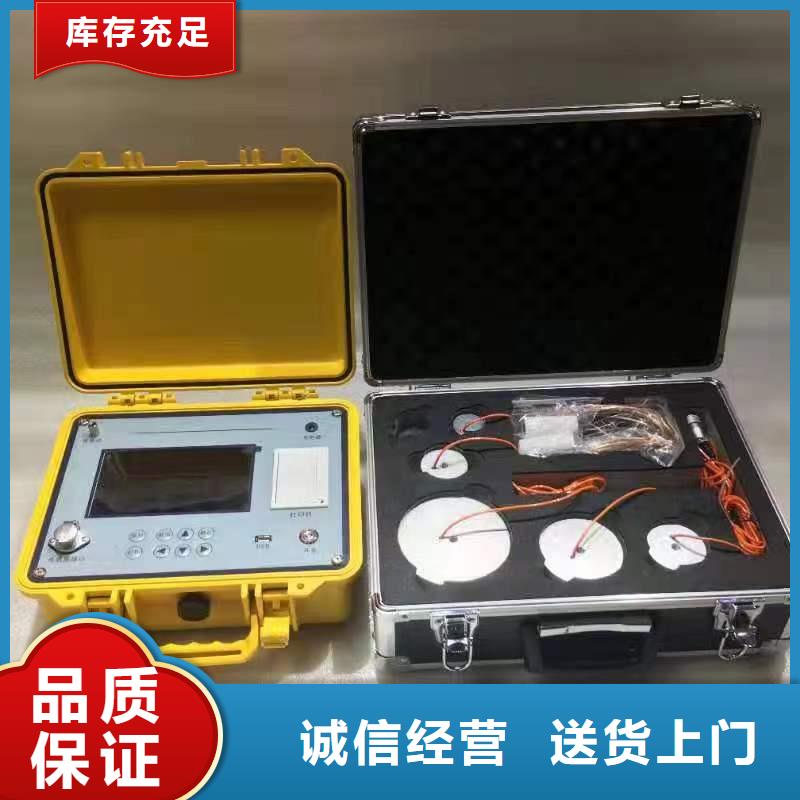 真空度開關測試儀【大電流發生器】廠家直銷規格多樣貨源穩定