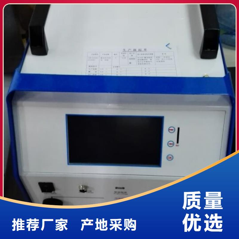 智能蓄電池充放電一體機品牌廠家同城服務商
