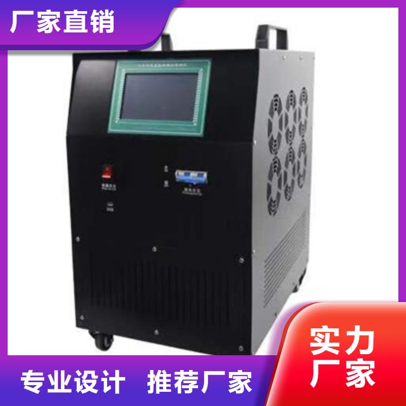蓄電池檢測(cè)維護(hù)測(cè)試儀_廠家批發(fā)_產(chǎn)地貨源敢與同行比質(zhì)量