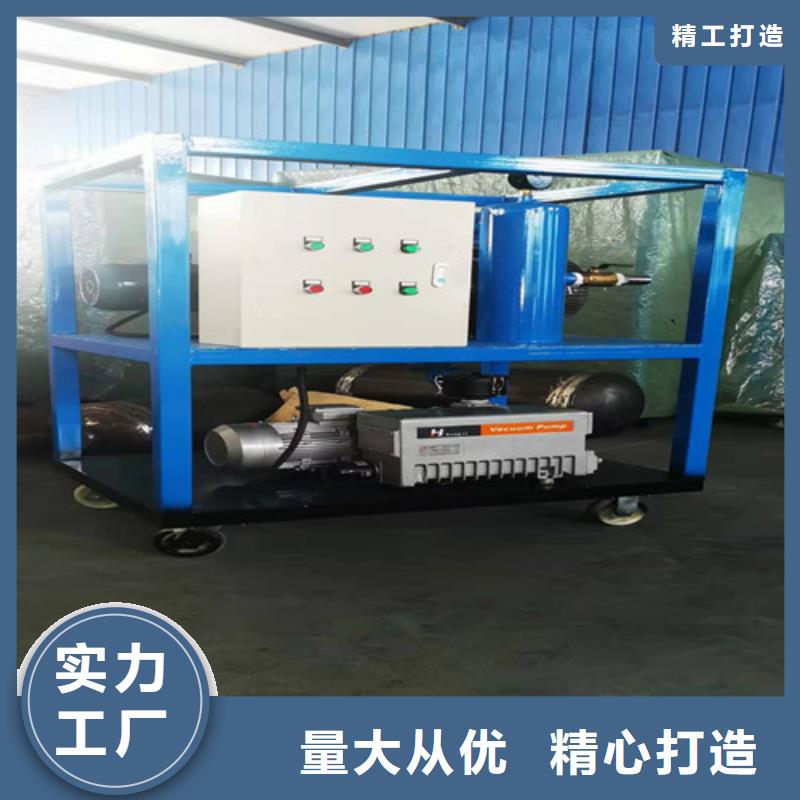 SF6氣體抽真空充氣裝置【變頻串聯諧振耐壓試驗裝置】好品質售后無憂廠家直營