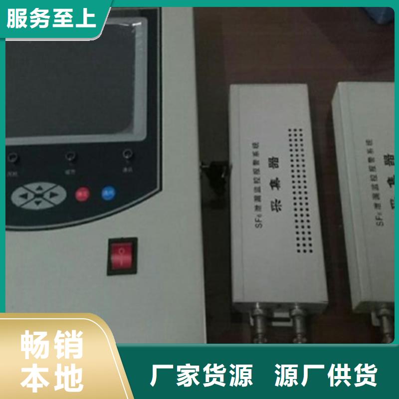 SF6气体抽真空充气装置-直流电阻测试仪让客户买的放心种类多质量好