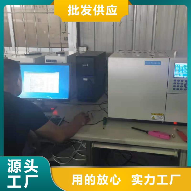 油品酸值自动测定仪优惠报价同城货源