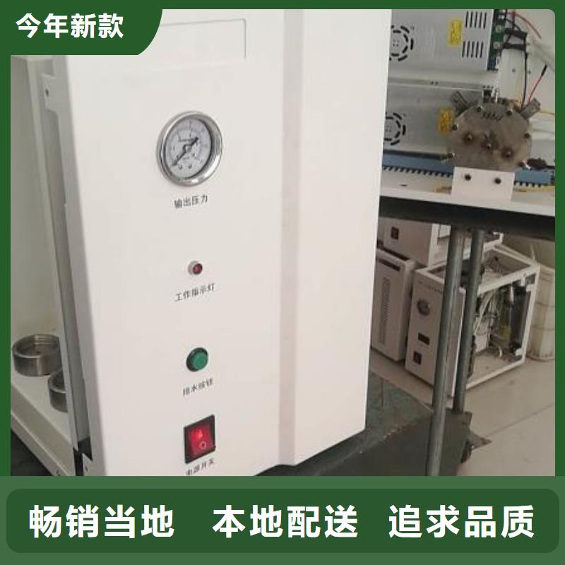 價格低的超聲波局部放電檢測儀生產廠家本地廠家