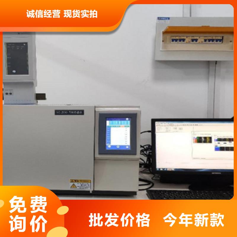 變壓器油色譜在線監測系統【工頻交流耐壓試驗裝置】好廠家有擔當一站式采購商家