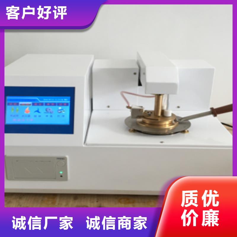 便攜式顆粒分析系統口碑好服務周到