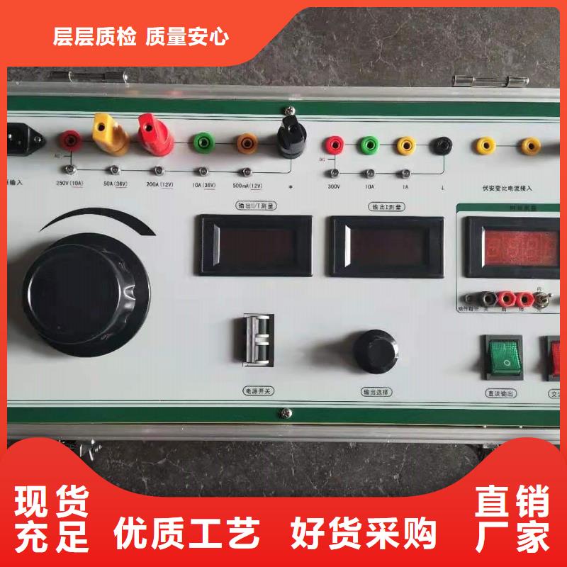 全自動SF6氣體密度繼電器校驗儀一致好評產品