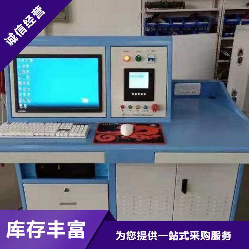 SOE通道測試儀襄陽同城經銷商