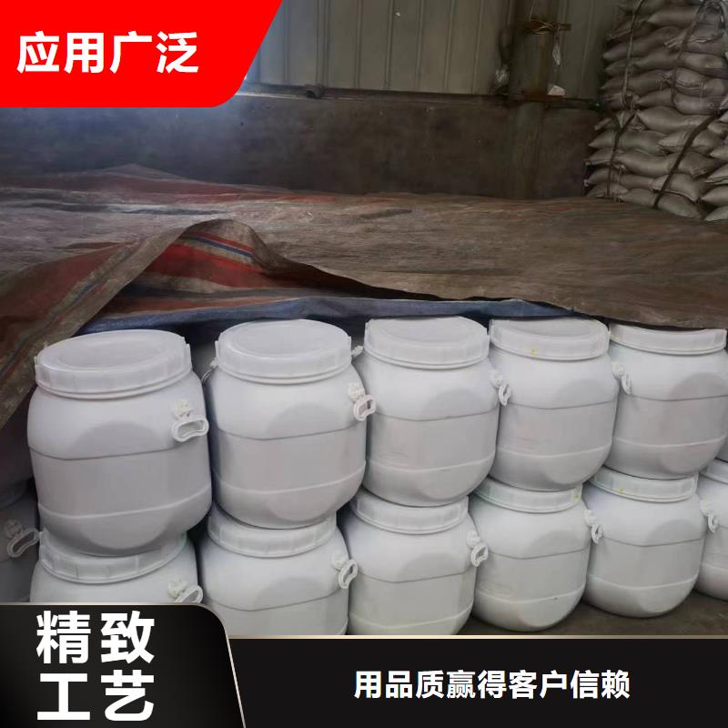 陽泉氨氮去除劑商家優選