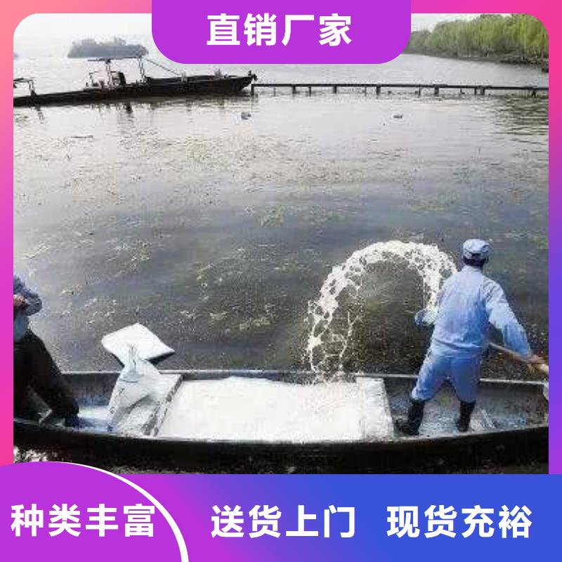 氨氮降解剂质检合格出厂