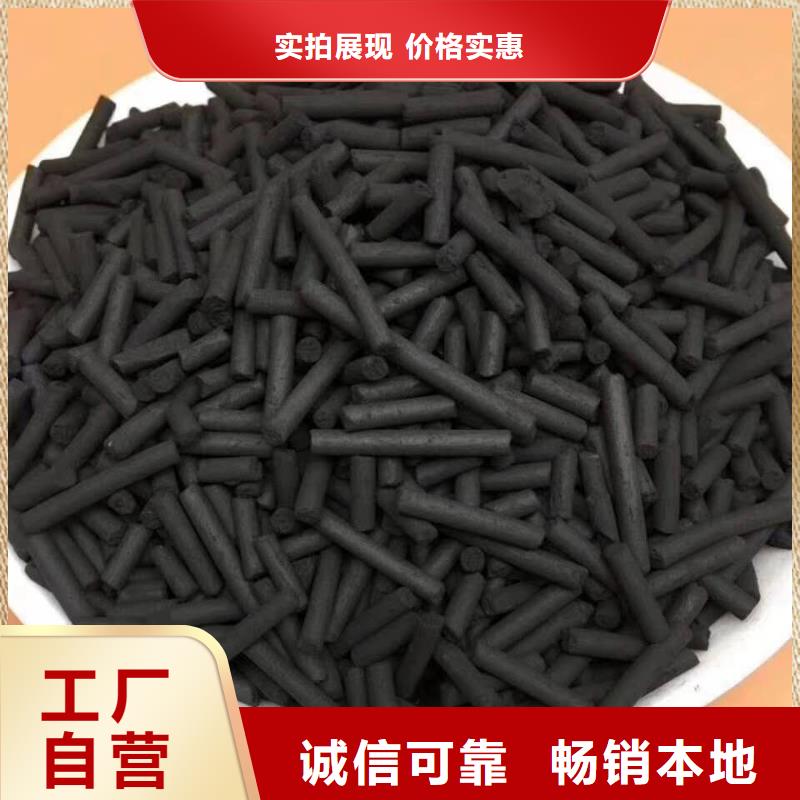 大理有現貨的醋酸鈉的用途供貨商