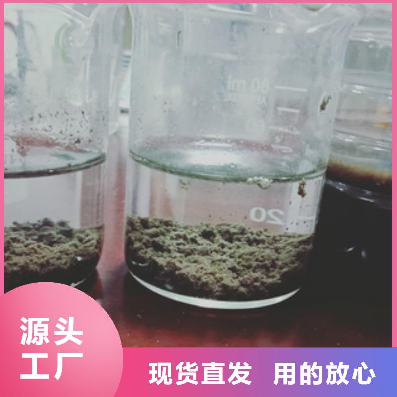 鐵嶺有現貨的生產乙酸鈉基地