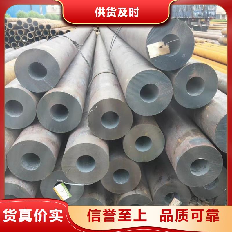 T91無縫管-T91無縫管口碑好行業(yè)優(yōu)選