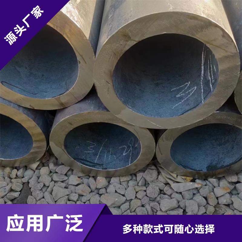 20G高壓鍋爐管_來電咨詢品質服務