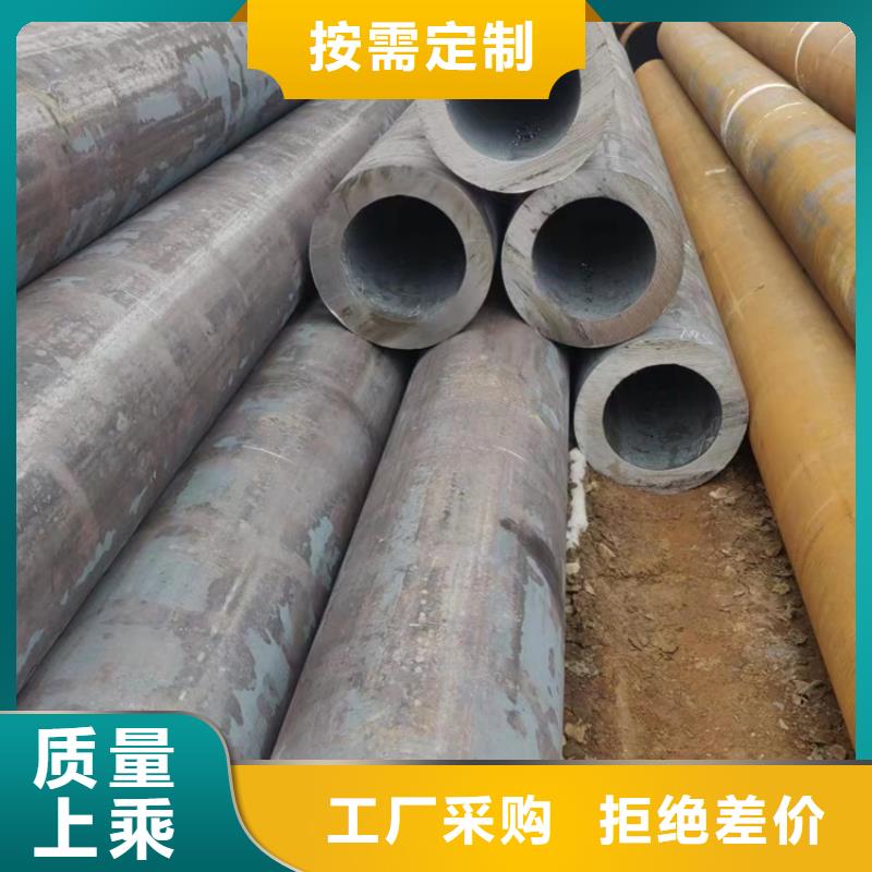 發貨及時的美標無縫鋼管廠家工廠價格