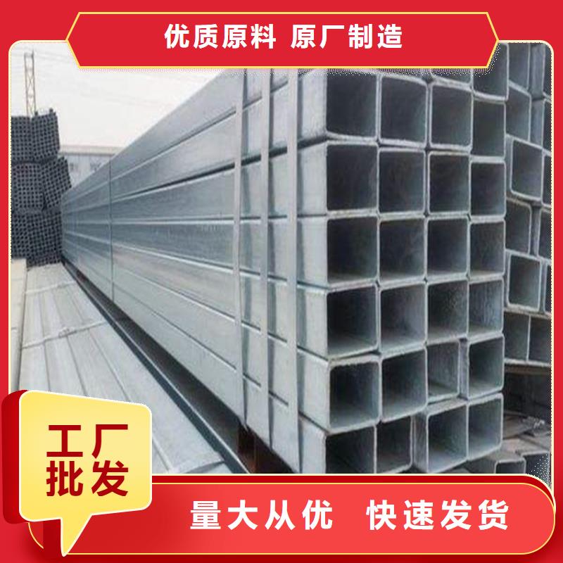 Q355C矩形管制造廠的圖文介紹