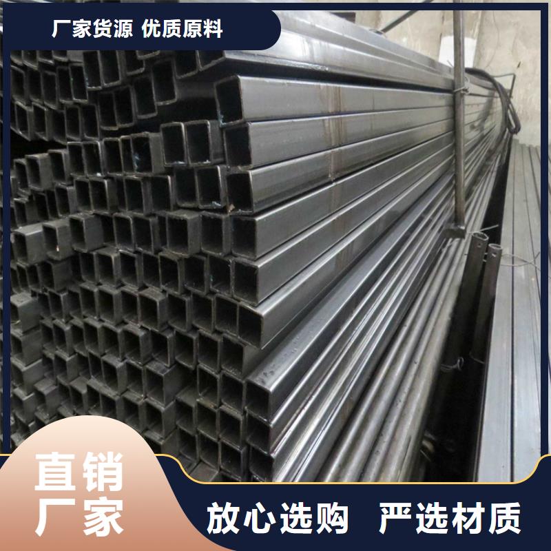【Q355焊接方管】廠家同城供應商