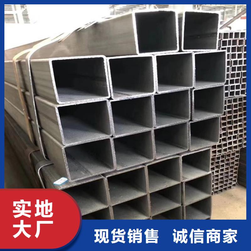EN10210方通咨詢電話品質有保障