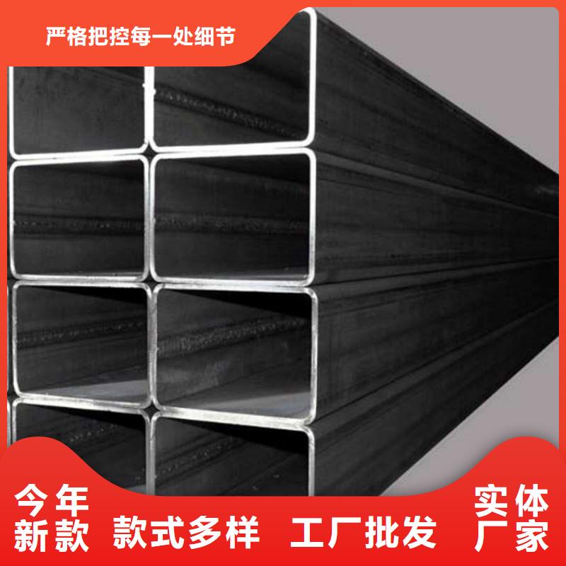 Q355B小口徑方管一站式服務購買的是放心
