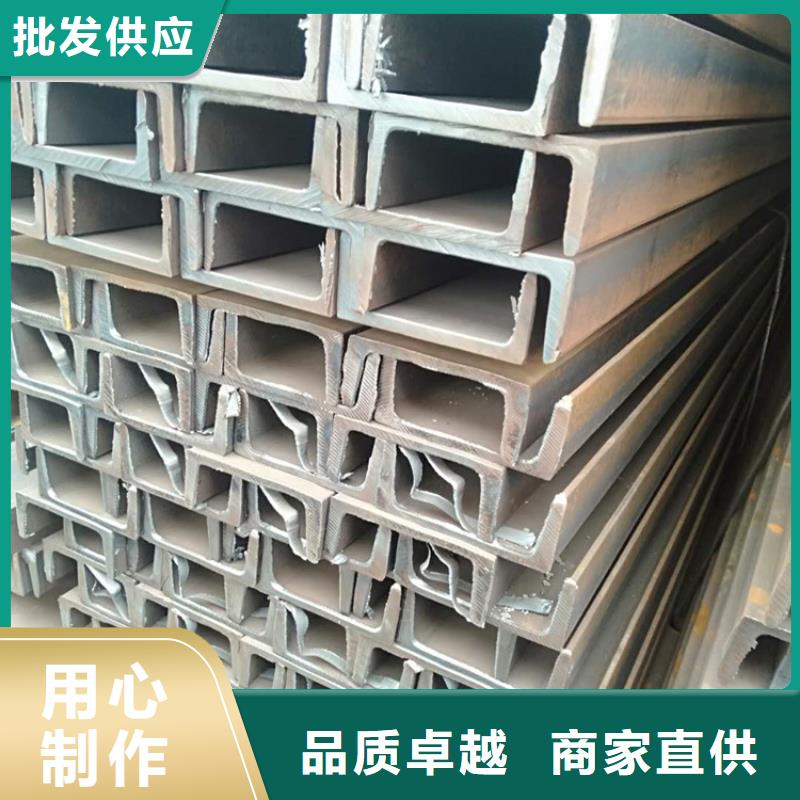 Q355E角鋼生產定制支持定制貼心售后