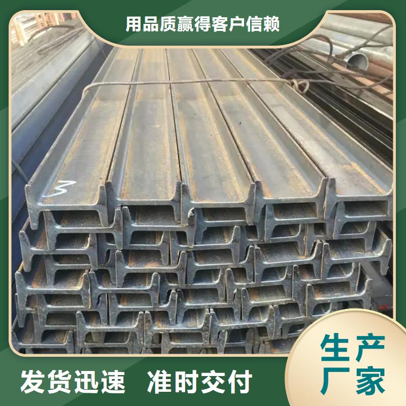 【圖】S355J2角鋼廠家直銷當地生產廠家