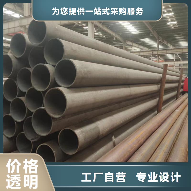 Q390B無(wú)縫鋼管
實(shí)體大廠當(dāng)?shù)刎浽?></span>
					<h3>Q390B無(wú)縫鋼管
實(shí)體大廠當(dāng)?shù)刎浽?/h3>
				</a></div>
            					</div>

		<div   id=
