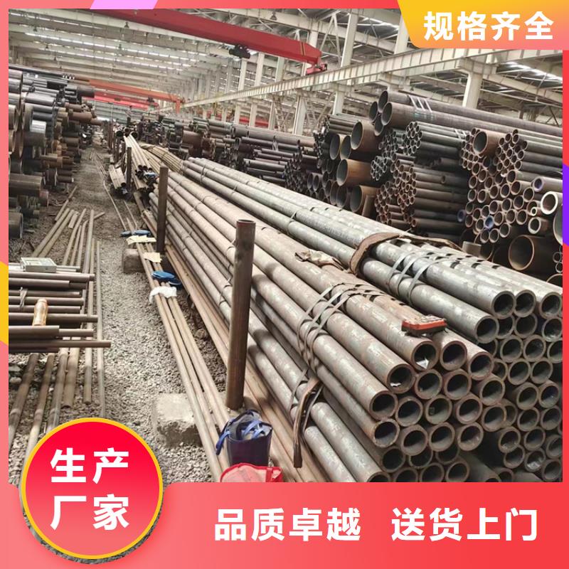 【無(wú)縫鋼管】GB3087無(wú)縫管種類多質(zhì)量好同城貨源