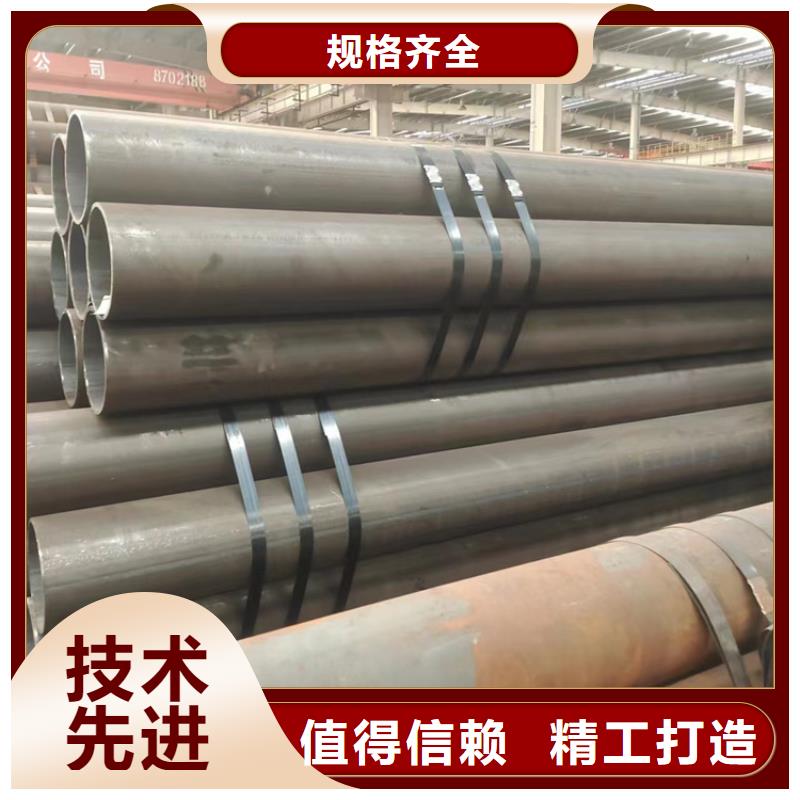 【無(wú)縫鋼管GB3087無(wú)縫管品質(zhì)之選】供應(yīng)商