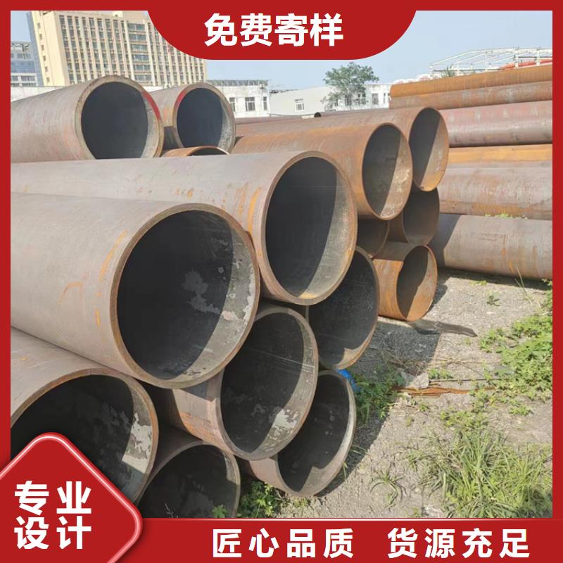 周邊
ASMEA106B耐高溫鋼管生產廠家廠家銷售