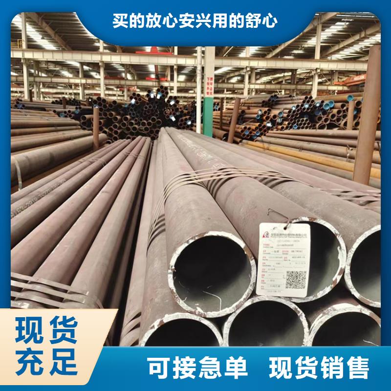 無縫鋼管_冷軋無縫鋼管廠家規格全技術先進