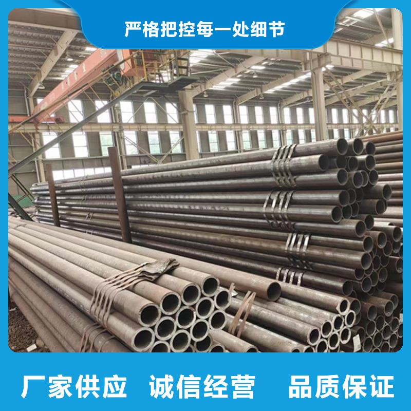 無縫鋼管厚壁無縫鋼管質量優價格低當地服務商