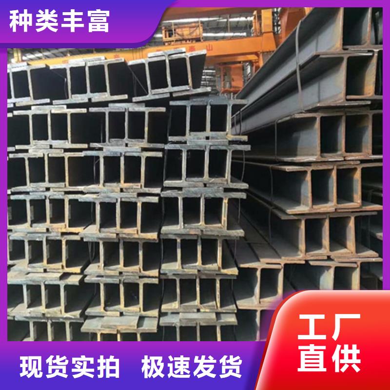 專業銷售
S355J2H角鐵-好評大品牌值得信賴