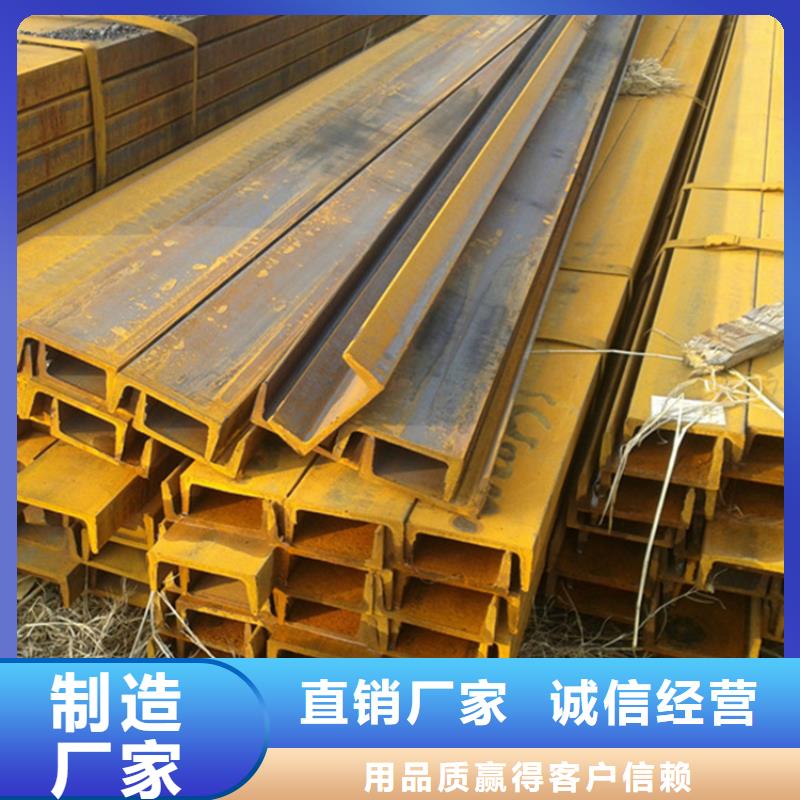 生產
S355J2H型鋼的批發商產地廠家直銷