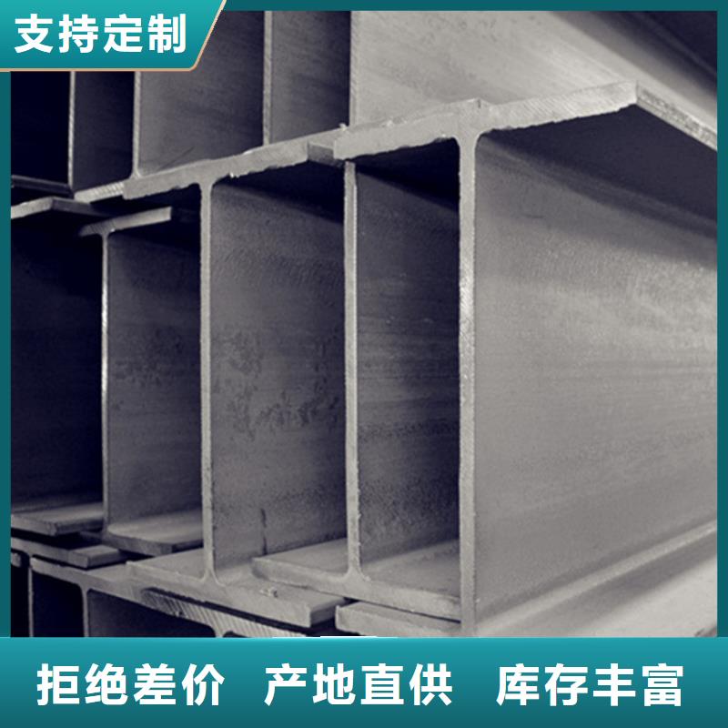 Q355D熱軋槽鋼質量優良滿足客戶需求