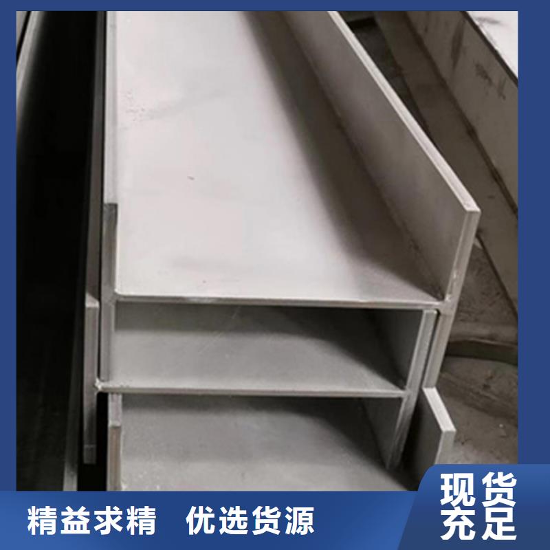 省心：EN10210角鐵廠家當(dāng)?shù)貜S家值得信賴(lài)