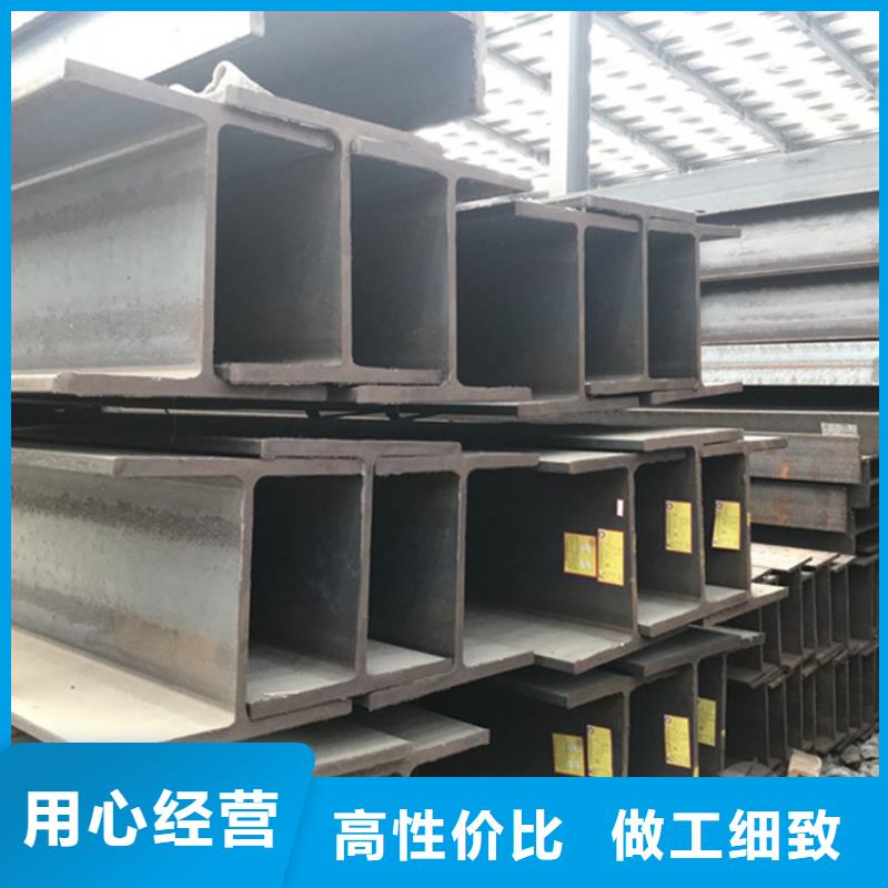 供應
Q355D熱軋槽鋼的銷售廠家價格合理