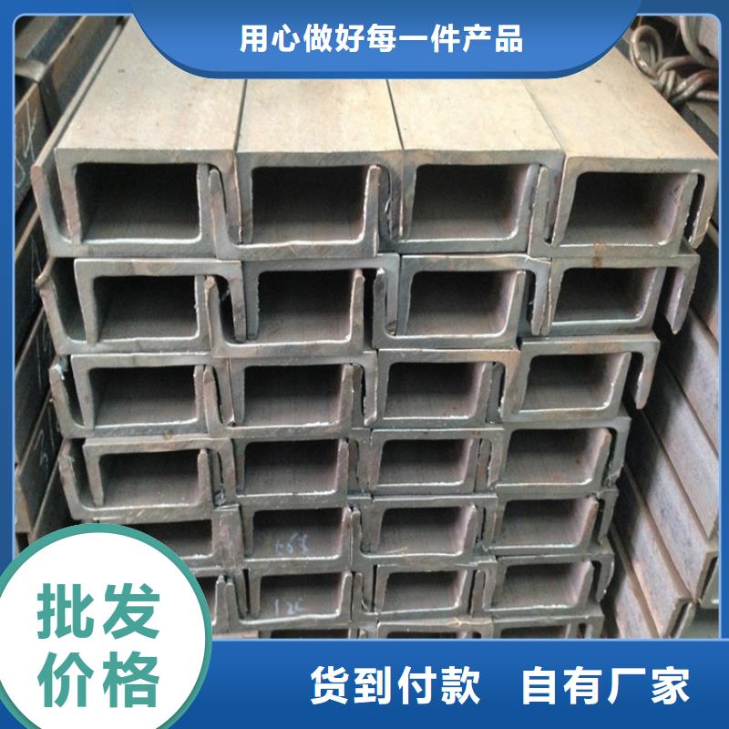 優質
S355J0角鋼廠家同城生產商