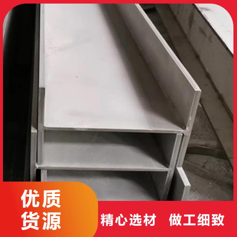 
Q355D角鋼行業動態廠家直銷貨源充足
