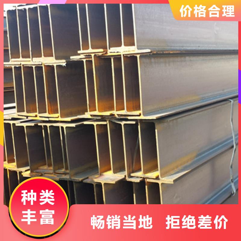 型材,[冷拔無縫鋼管]一周內發貨生產加工